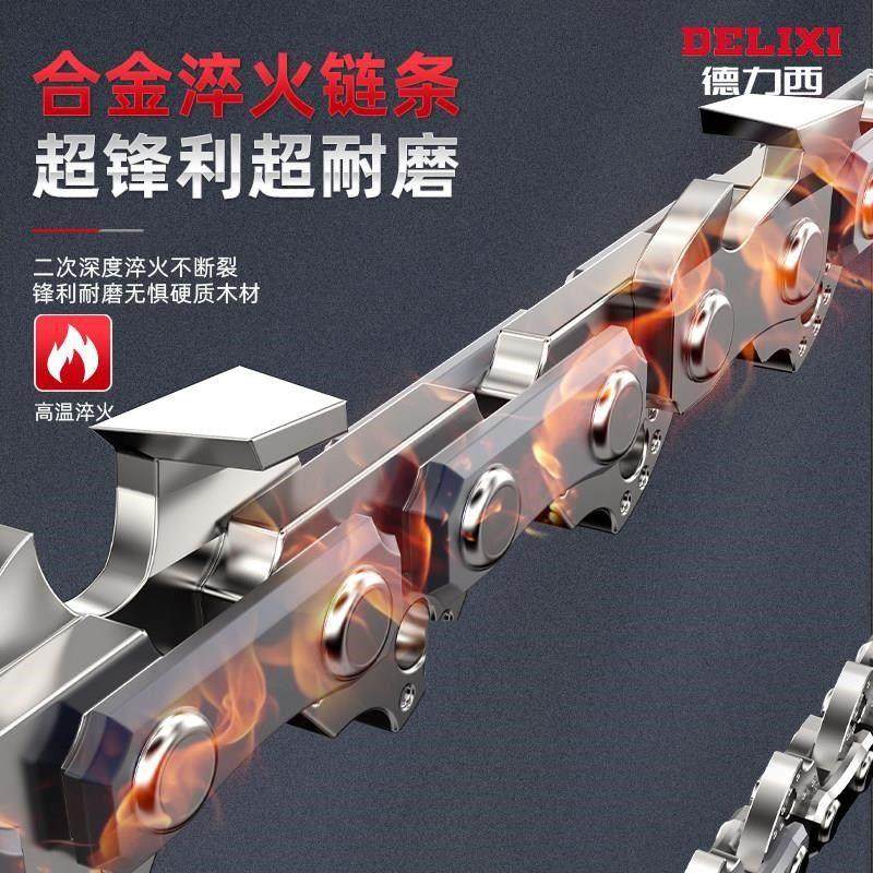 速发无刷充电式锂电单手电锯家用小型手持N锯电动链锯柴户外伐木,农机/农具/农膜,农业检测设备,淘宝优惠券,粉丝福利购,淘宝优惠卷