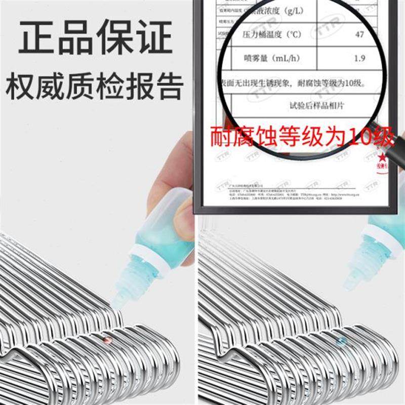 304不锈钢衣架家用卧室挂衣加厚加硬加粗晾衣撑儿童衣架子挂钩,收纳整理,金属衣架,淘宝优惠券,粉丝福利购,淘宝优惠卷