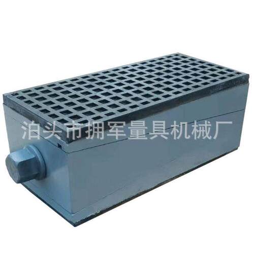 减震垫新品机床机床 防供应  D 铁数控地脚垫铁整调三层重型新品