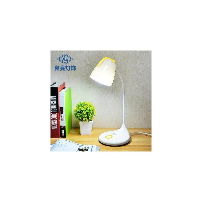 护眼LED充电台灯学习书桌儿童阅读宿舍卧室插电床头小学生,家装灯饰光源,阅读台灯(护眼灯/写字灯),淘宝优惠券,粉丝福利购,淘宝优惠卷