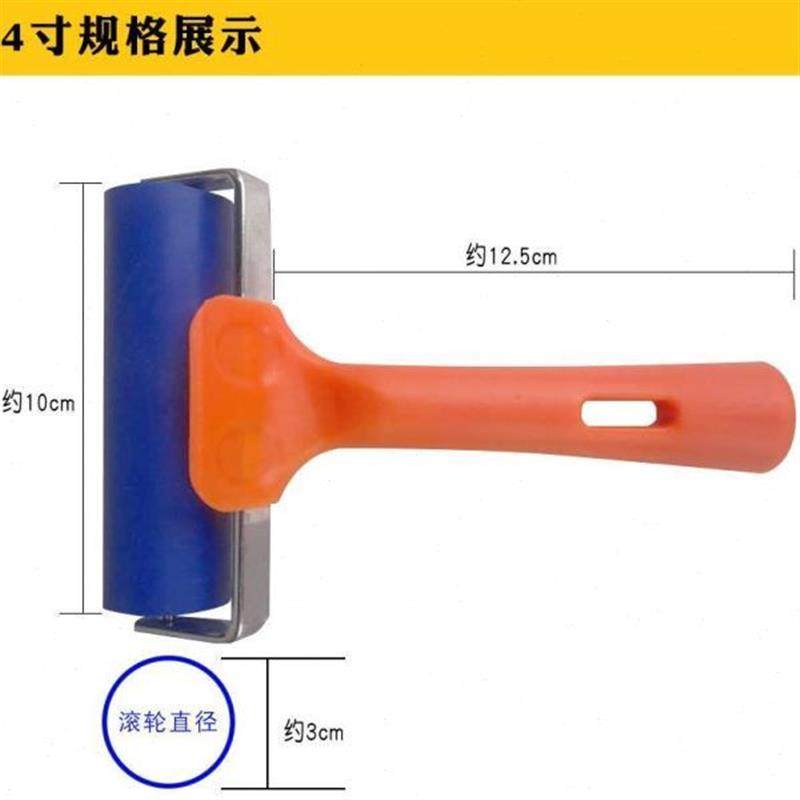 贴墙纸壁纸工具平压轮壁纸接缝滚轮手压橡胶光面平压轮子平面压辊,商业/办公家具,组合架/折叠架/伸缩架,淘宝优惠券,粉丝福利购,淘宝优惠卷