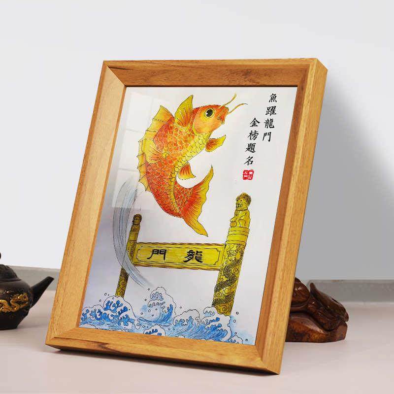 鱼跃龙门装饰画鲤鱼跳龙门挂画成功上岸礼物学生书桌励志摆件摆台,家居饰品,国画,淘宝优惠券,粉丝福利购,淘宝优惠卷