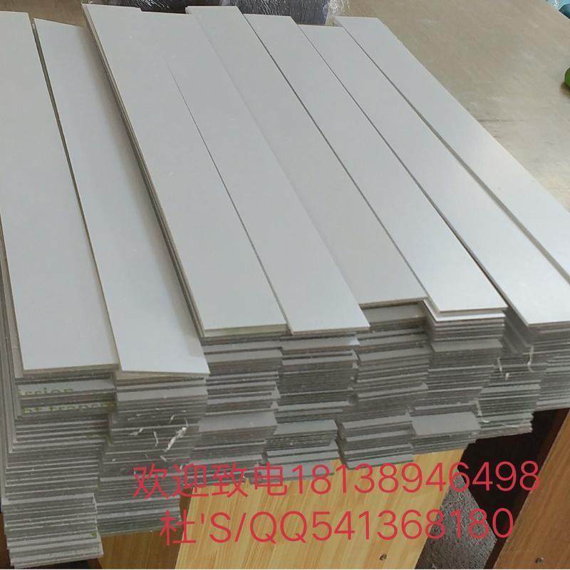 优选防静电pc板加工透明防火双面加硬折弯钻孔打孔打磨实心耐力板,橡塑材料及制品,PP板,淘宝优惠券,粉丝福利购,淘宝优惠卷