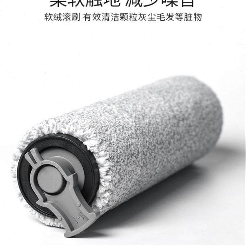 适配必胜洗地机 3598Z滚刷主刷配件滤芯地面专用清洁液剂过滤网棉,生活电器,洗地机配件/耗材,淘宝优惠券,粉丝福利购,淘宝优惠卷