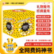 卡蜜儿情商绘本第一季 6岁儿童社交力培养绘本幼儿园阅读绘本卡密尔情商绘本睡前故事书 白老师推荐