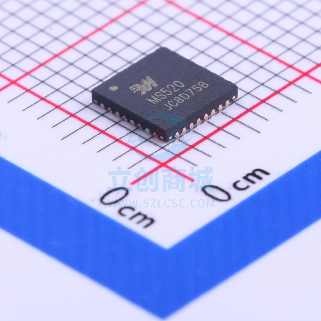 射频卡芯片 MS520 QFN-32_5x5x05P 杭州瑞盟
