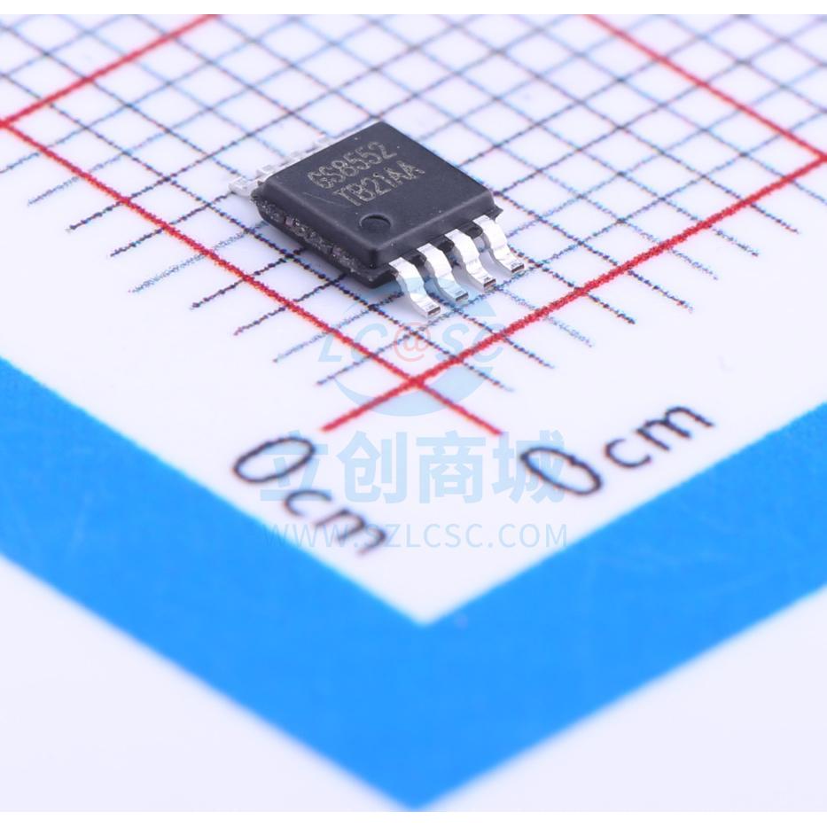 精密运放 GS8552-MR MSOP-8 Gainsil(聚洵)