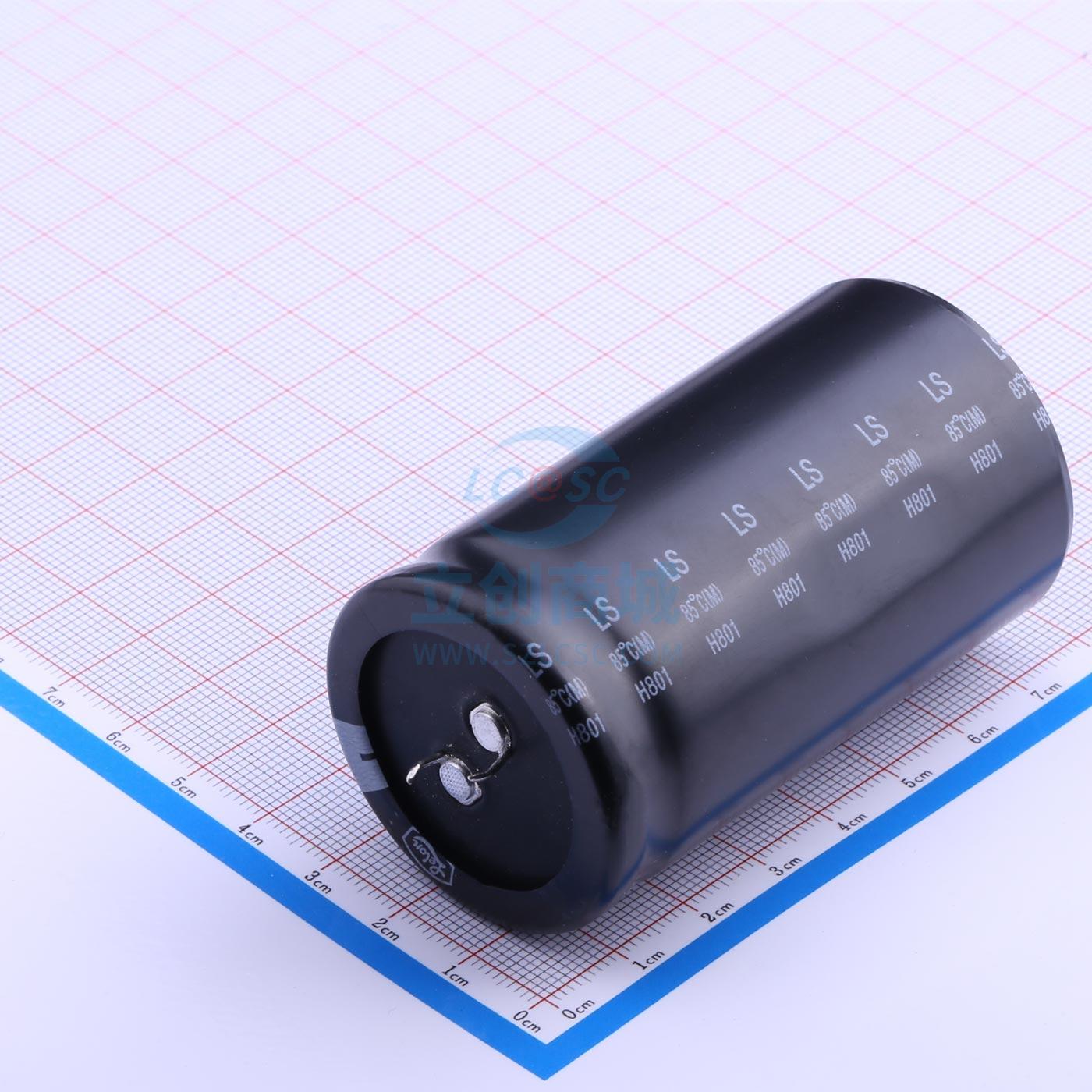 牛角型电解电容 LS-472M2D--A4070 嵌入,40x70mm lelon(立隆)