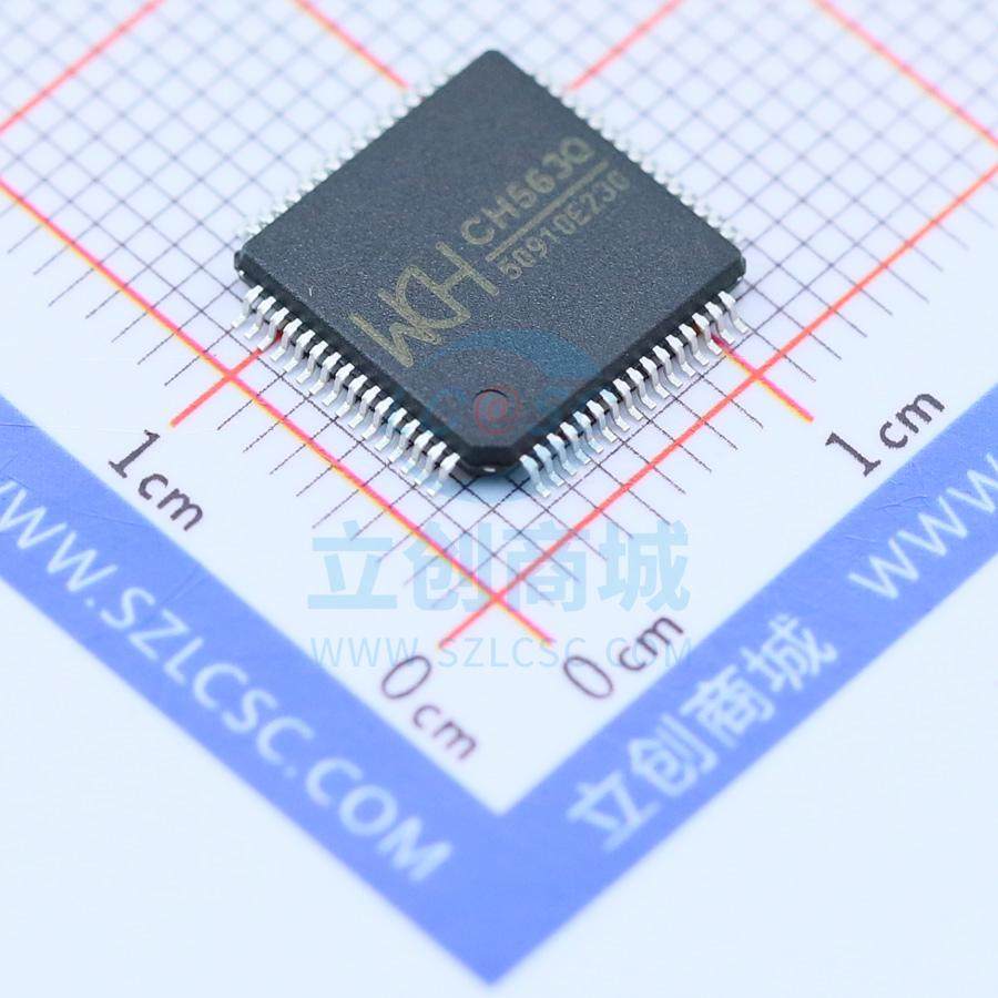单片机(MCU/MPU/SOC) CH563Q LQFP-64_10x10x05P WCH(南京沁恒)