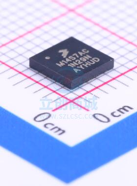 NXP(恩智浦) MKM14Z128ACHH5 LGA-44 NXP(恩智浦)