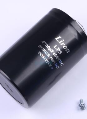 螺栓型铝电解电容 LPS2W472ME115YX5 螺栓,77x115mm Liron(力容)