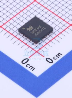 模数转换芯片ADC MS9945 QFN-32 杭州瑞盟