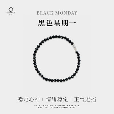 黑曜石手链高级细珠手串小众手饰