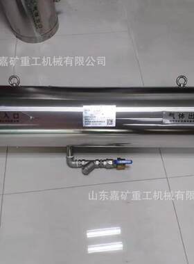选制造 矿用气压风器 无叶片款无旋转 MGE-200矿SMGE-200S引用气