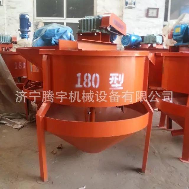 砂供应JW9凝00混土厂浆搅拌机 JW900搅拌桶家