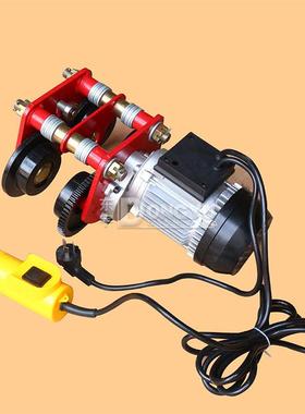 20V微型电动葫芦家用小型降吊机12/重0.5吨卷扬提升机绞盘升DXV起