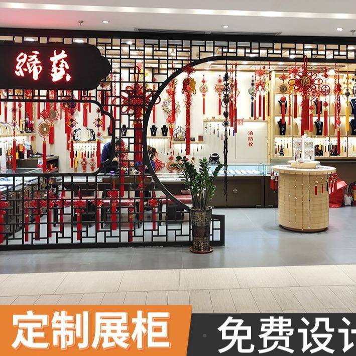 厂定制家复古展饰品实木示柜烤漆置空物362架镂货架雕花柜子陈列