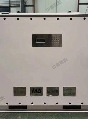 现货矿用变隔爆兼本用安全型频器 BPJ型启动质平稳BPJ型矿变频器