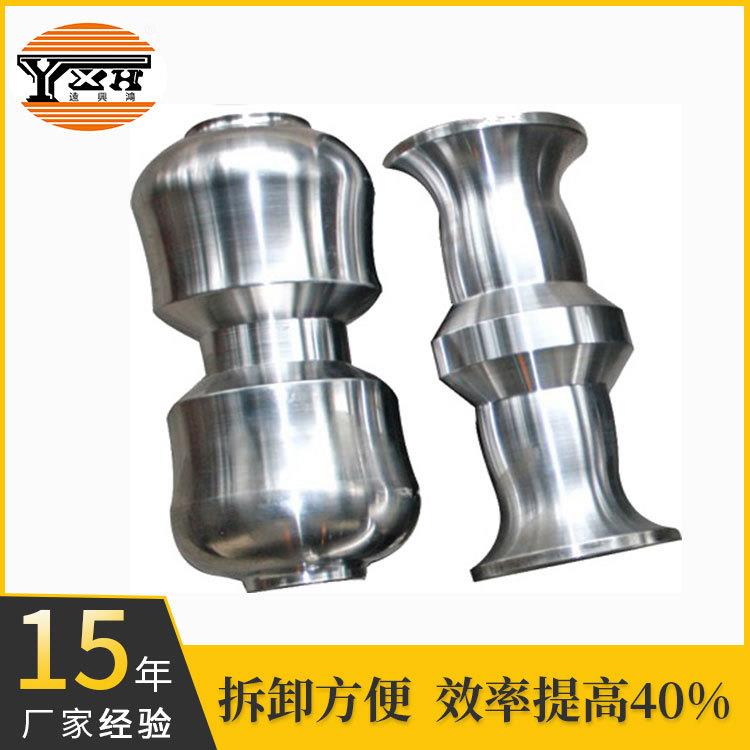 应不锈钢模具 焊供管铁DHZ管模型具异管 模具