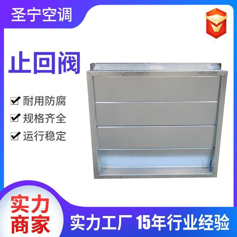 0度防火阀执行器管道通风回无品牌/手动风量调节阀2870度C消防排
