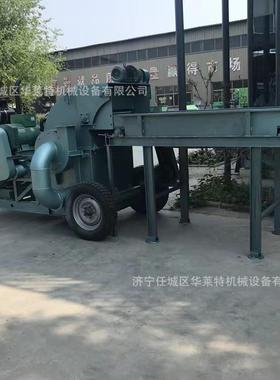 木质纤维板边角料粉 机大型木材木杂木木屑机 单口树枝头FCJ锯末