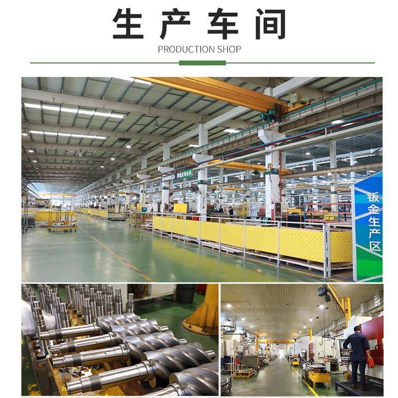 w永磁变频螺杆FL-G/FL-式空压机15k2kw一套一体机37kw5业5k2w工空