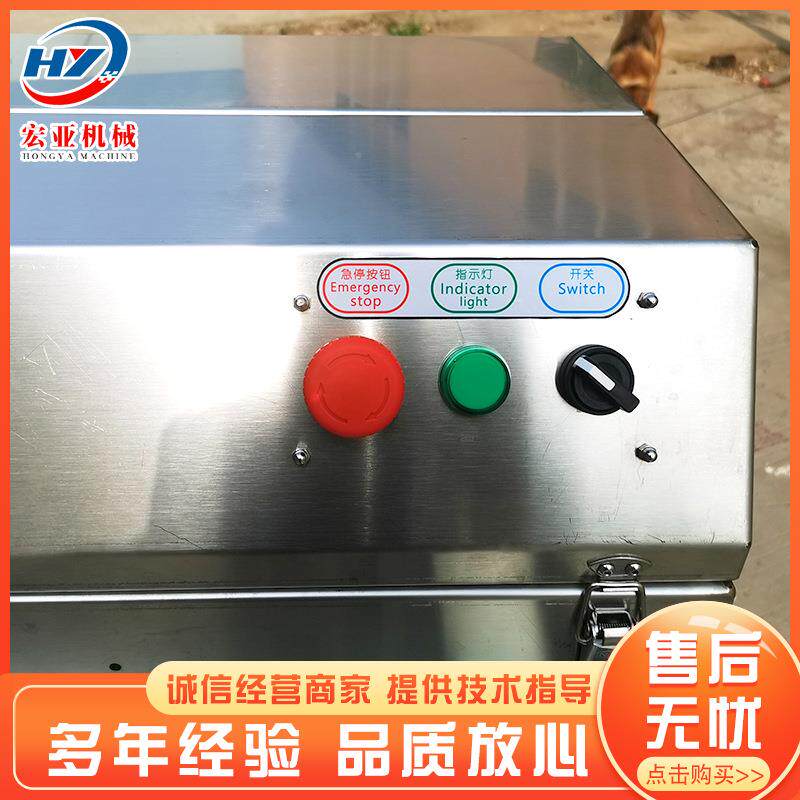 排应不锈钢TYK全自动鸡蛋剥壳 小型单打蛋去机皮机 商用供连续敲,清洗/食品/商业设备,休闲食品加工设备,淘宝优惠券,粉丝福利购,淘宝优惠卷