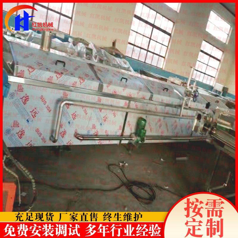 鲜玉米预机 玉米烫杀青机鲜玉米蒸漂HK-4000煮 漂烫杀青护色流煮