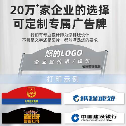 报刊架报纸685架料架杂志书报纳架银行展厅落地收架资宣传展示单