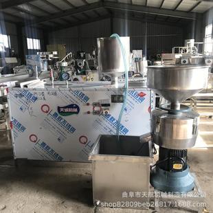 829供应不锈年糕机水磨白果机 钢手机指年糕创业设备