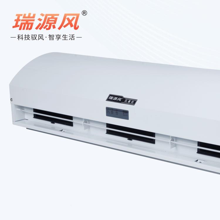 空气幕闸商风帘机YCF离心商铺场风幕机商用工业1.风8米酒店门头挡