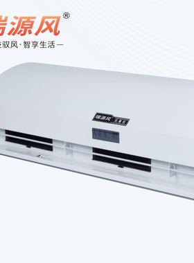 空气幕闸商风帘机YCF离心商铺场风幕机商用工业1.风8米酒店门头挡