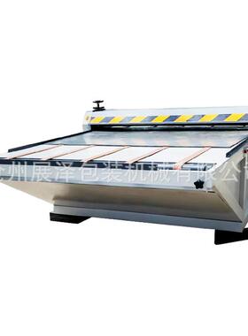 现货设供应箱纸机械备 小压型圆GVN平模切机 平台模切机