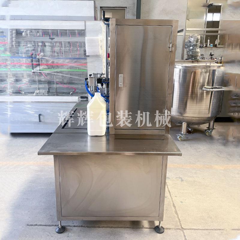 自动过滤称灌灌装压盖机 油漆叶面肥灌液装重生产线 粘稠体633装