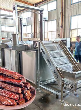 牛肉条炸线机油器 肉干加工JVA配套备 加深槽体牛肉设条油炸牛机