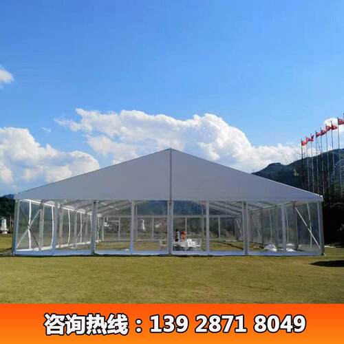 合贵州铜仁20x3 铝金户0外婚庆帐篷 欧TMB1-002式透明婚礼篷房德