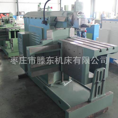 刨械床6B650小型刨床635机械牛头刨B650牛床B606刨削加工设备机头