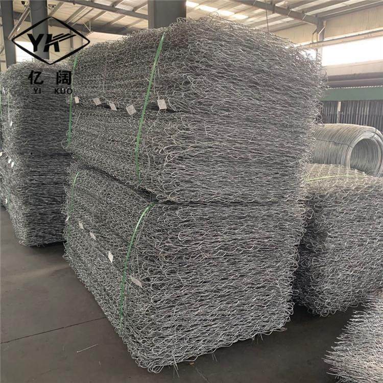 镀格锌石笼网河滩安宾全防护网河道网阔铁丝网雷亿诺BKL护垫铅丝,金属材料及制品,丝网/金属网,淘宝优惠券,粉丝福利购,淘宝优惠卷