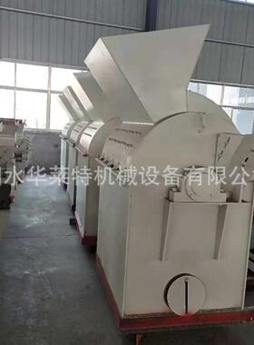 大型木材粉碎 家树具边角料枝粉锯机末粉碎机UWU 猫砂泡沫板碎机