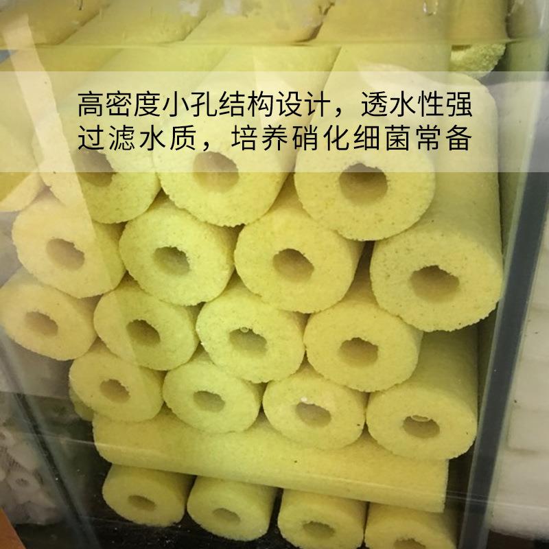 远红外细菌形屋鱼缸过滤器乌龟材缸滤水族箱EGJ滤材硝细化菌柱方图片