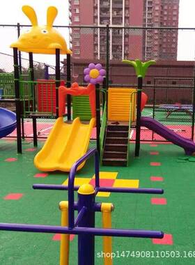 厂家直供89581室童外小广区场幼儿滑梯儿童游乐设施户外园儿滑梯