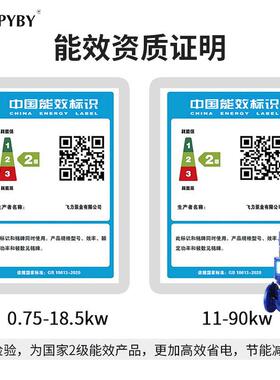 单级泵ISG离心泵流循量冷大热OLZ水防爆环泵管道不锈钢增压泵