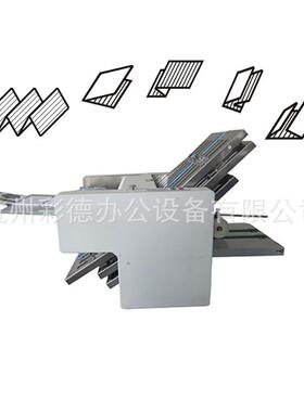 887R304A小型折机 4页梳3说书彩页折纸明机