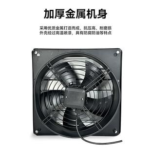 350 工业换式 E30POZ0 4004铝合金百叶窗窗风机排 气扇排扇YWF2