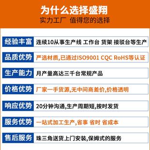 工作台 车重型防静作电重工作台工厂流水线工间作台打包台重型电