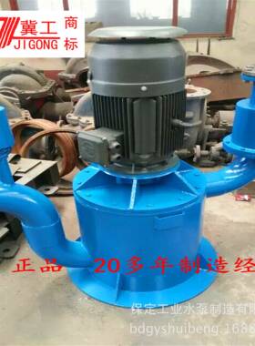 北定水泵--吸泵-保-AWFB自立式ZW无堵塞自吸泵使用河简单方便