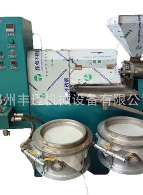 核桃KYO山茶籽螺旋榨橄油机 牛油果榄全榨油机 自动用冷热两榨油