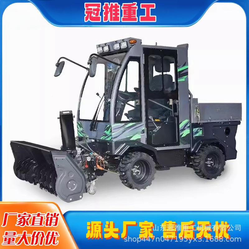 电动驾式扫面雪车864多功能四轮清扫扫车路环卫扫雪车全驶封闭雪