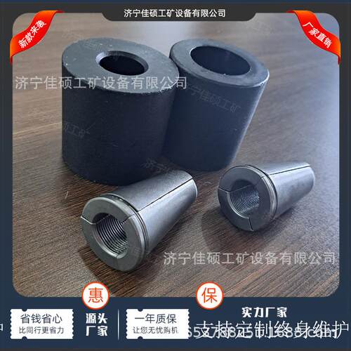 矿用锁锚具量多惠 供应预应优力索索具 KM22KM22-186-160矿用多孔