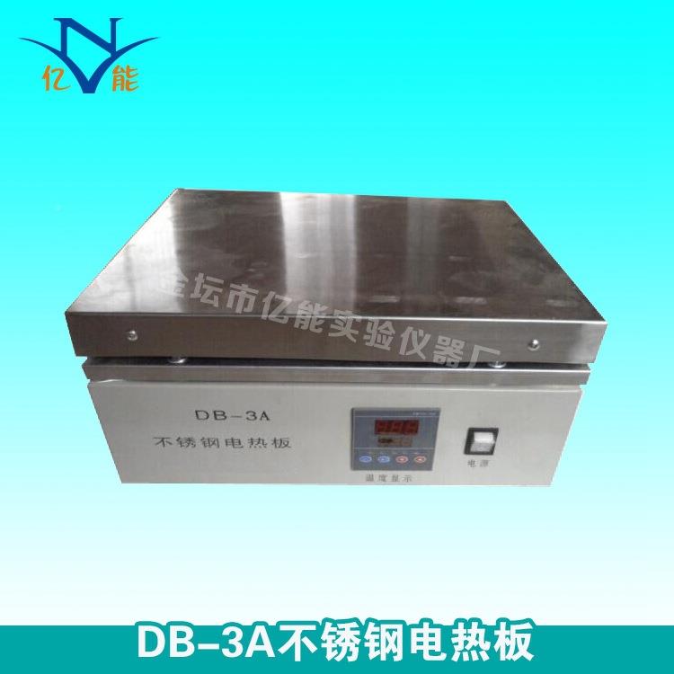 家厂生产 100W0DB-35A不锈钢电热板 30×220mm 可定制